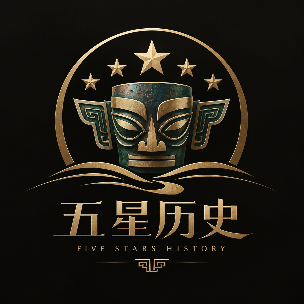五星历史标识